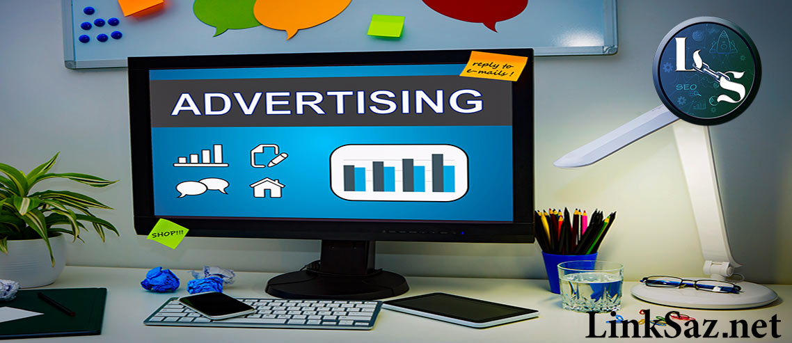 Online_Advertising